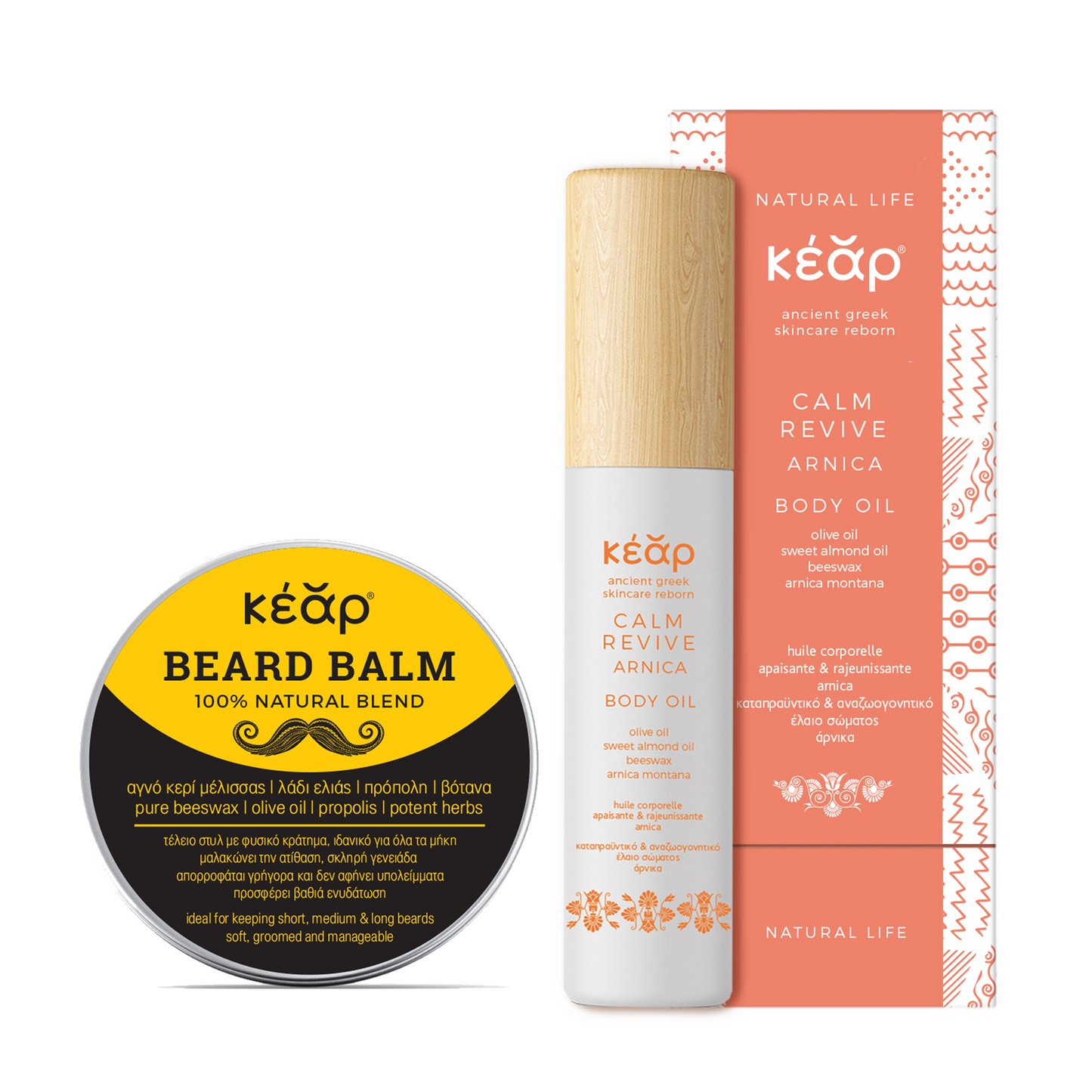 Soothing Sanctuary: Beard Balm & Calming Body Oil by Kear